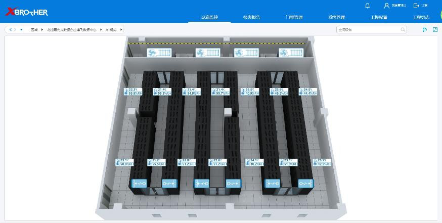 宜川服务器租用 - 高防